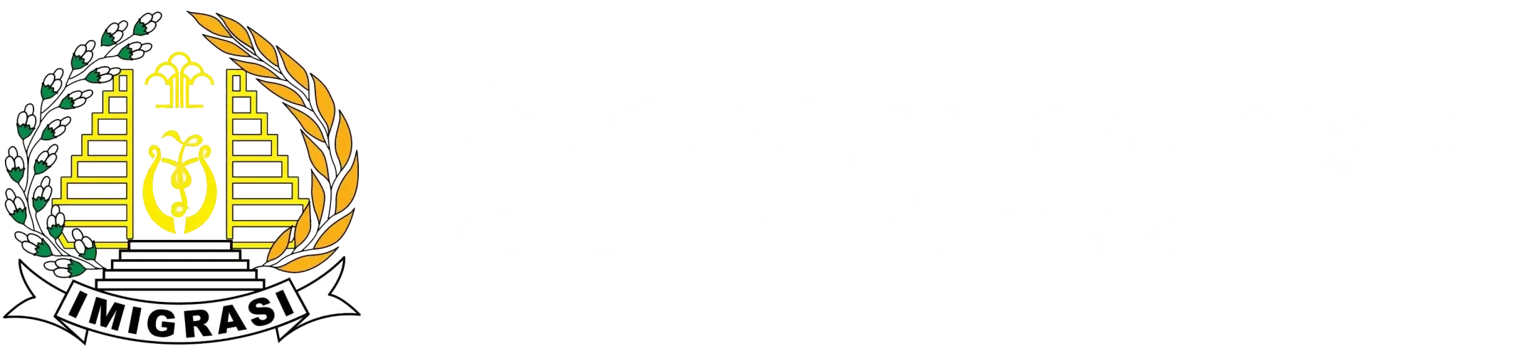Direktorat Jenderal Imigrasi Banjarangkan